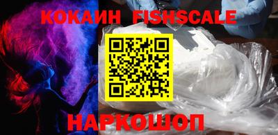каннабис Краснодар