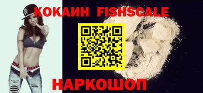 синтетический гашиш Краснокаменск