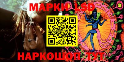 винт Краснознаменск