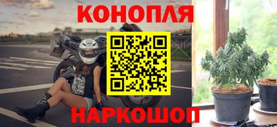 синтетический гашиш Краснокаменск