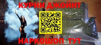 винт Краснознаменск