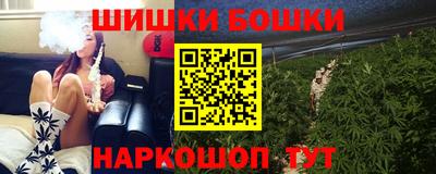 винт Краснознаменск