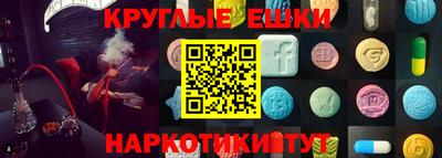 винт Краснознаменск