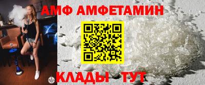 синтетический гашиш Краснокаменск