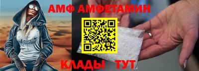 синтетический гашиш Краснокаменск