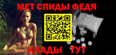 винт Краснознаменск
