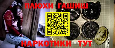 винт Краснознаменск