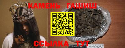 каннабис Краснодар