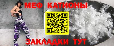 каннабис Краснодар